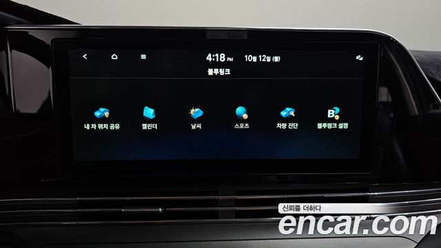 Hyundai Grandeur (IG) 2.5 Premium Choice 2020 — фото 37