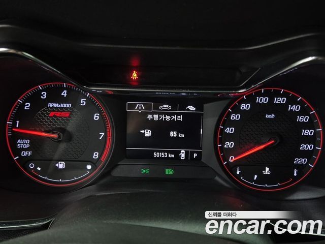Chevrolet Trailblazer 1.3 Turbo 2WD RS 2023 — фото 6