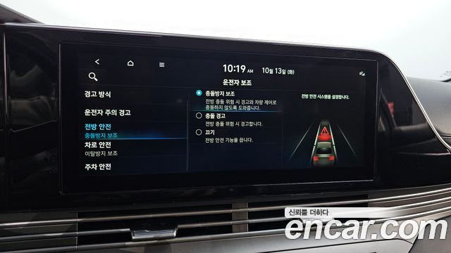 Hyundai Grandeur (IG) 3.0 LPi Rent Car Modern 2022 — фото 16