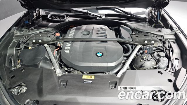 BMW 7 Series (G70) 750e xDrive M Sport 2023 — фото 6