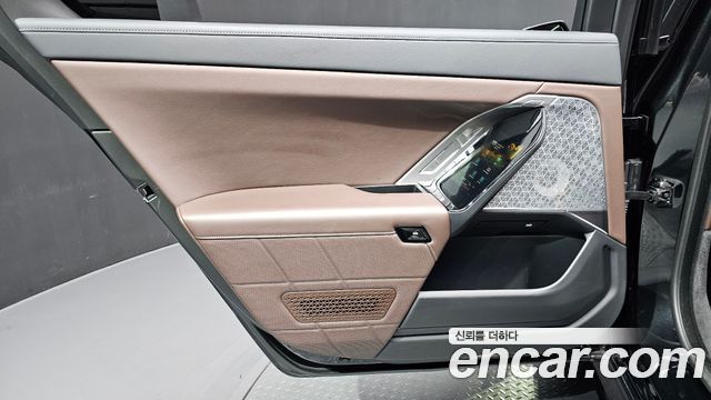 BMW 7 Series (G70) 750e xDrive M Sport 2023 — фото 25