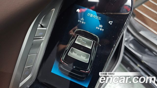 BMW 7 Series (G70) 750e xDrive M Sport 2023 — фото 32