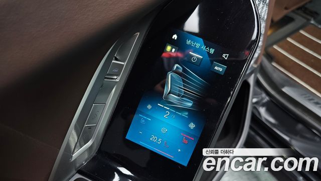 BMW 7 Series (G70) 750e xDrive M Sport 2023 — фото 33