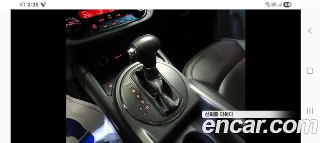 Kia Sportage R Diesel 2WD TLX High-Deluxe 2012 — фото 16