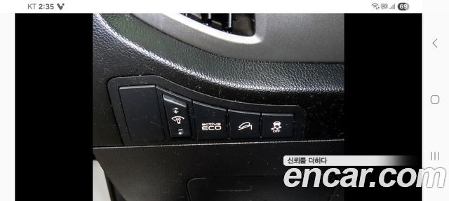 Kia Sportage R Diesel 2WD TLX High-Deluxe 2012 — фото 18