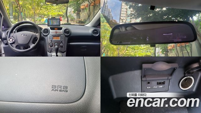 Kia Carens LPI 2.0 GX High-Deluxe 2013 — фото 21