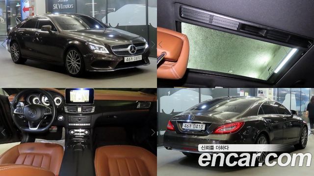 Mercedes-Benz CLS-Class (W218) CLS400