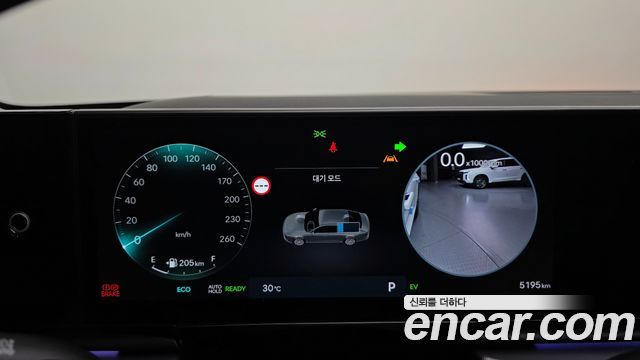 Hyundai Grandeur Hybrid (GN7) Exclusive 2025 — фото 8