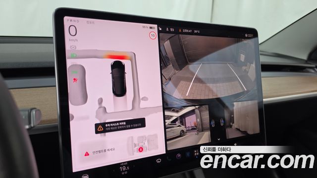 Tesla Model 3 Long Range AWD 2022 — фото 15