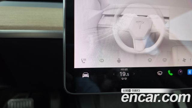 Tesla Model 3 Long Range AWD 2022 — фото 29