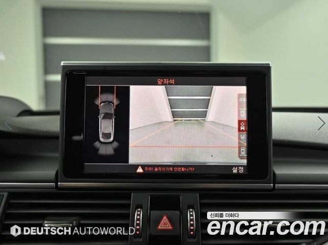 Audi A7 40 TFSI Quattro Sport 4G 2016 — фото 19