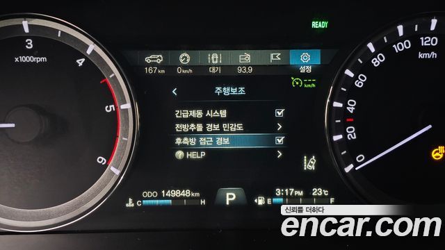 KG Mobility (SsangYong) G4 Rexton Diesel 2.2 4WD Heritage 2018 — фото 16