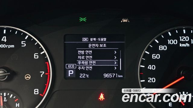 Kia Seltos Gasoline 1.6 Turbo 2WD Trendy 2020 — фото 17