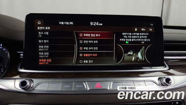 Kia K9 3.8 GDI AWD PlatinumⅡ 2020 — фото 16
