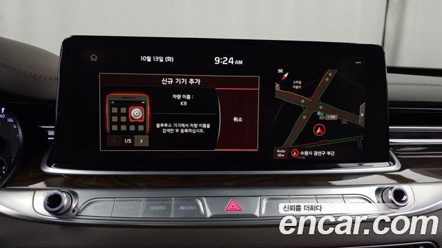 Kia K9 3.8 GDI AWD PlatinumⅡ 2020 — фото 30