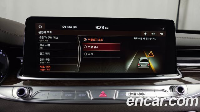 Kia K9 3.8 GDI AWD PlatinumⅡ 2020 — фото 31