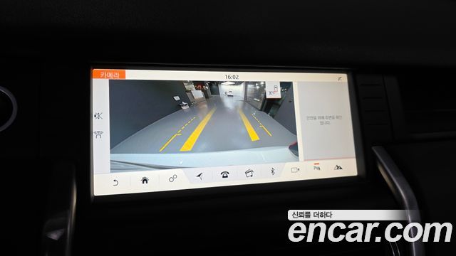 Land Rover Discovery Sport 2.0 TD4 HSE Luxury 2017 — фото 15