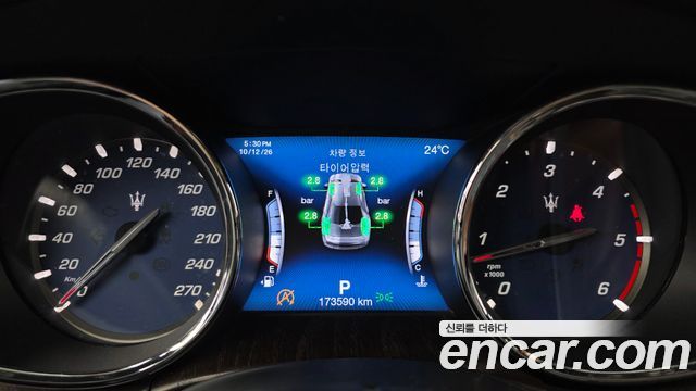 Maserati Quattroporte 3.0 Diesel Granlusso 2018 — фото 8