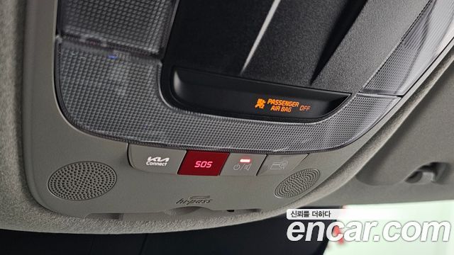 Kia Niro Prestige 2026 — фото 18