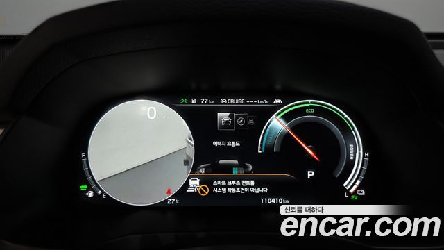 Kia K7 Premier Hybrid Signature 2020 — фото 8