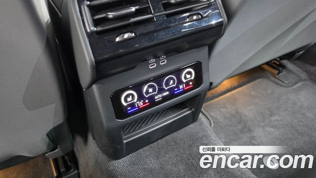 BMW 5 Series (G60) 530i xDrive M Sport 2026 — фото 19