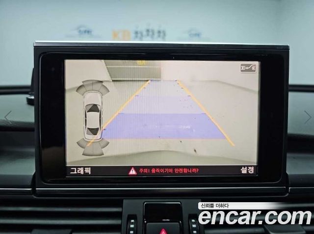 Audi A6 35 TDI C7 2015 — фото 19