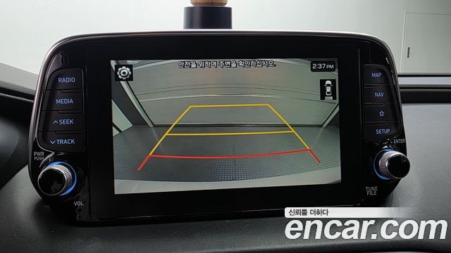 Hyundai Santa Fe (TM) Diesel 2,0 4WD Prestige 2019 — фото 14