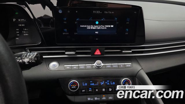 Hyundai Avante (CN7) 1.6 Smart 2023 — фото 14