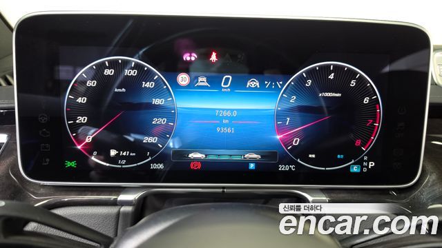 Mercedes-Benz S-Class (W223) S500L 4MATIC 2023 — фото 8