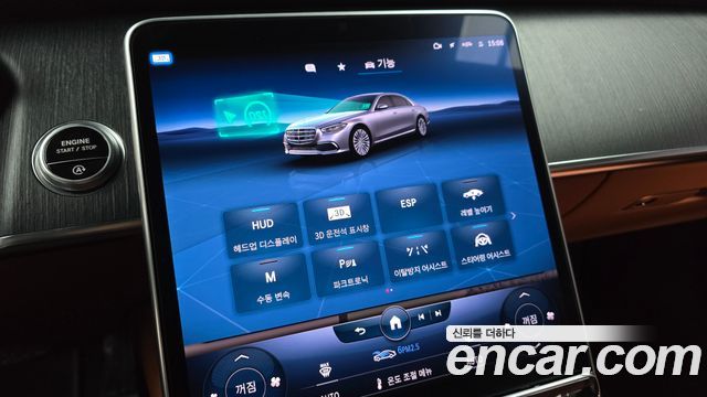 Mercedes-Benz S-Class (W223) S450L 4MATIC 2022 — фото 15