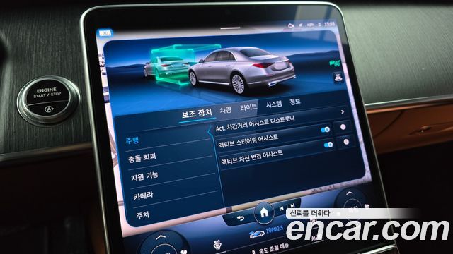 Mercedes-Benz S-Class (W223) S450L 4MATIC 2022 — фото 16