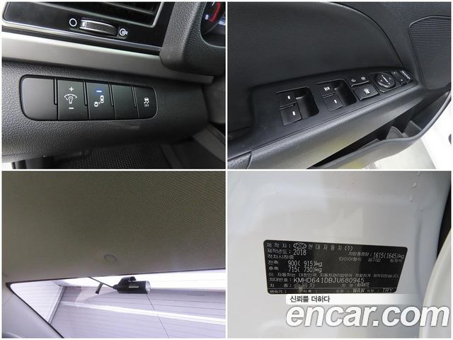 Hyundai Avante (AD) 1.6 GDI Value Plus 2018 — фото 22