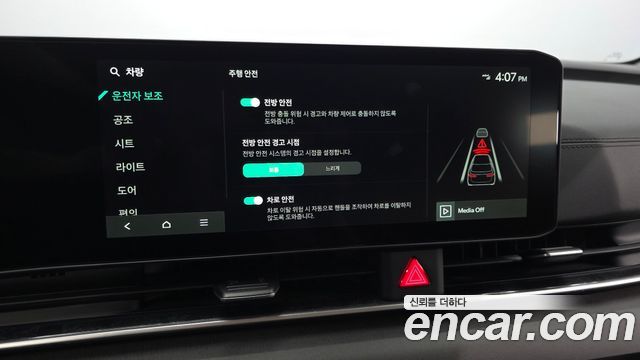 Kia Carnival (IV) Diesel 9-Seater Prestige 2025 — фото 17