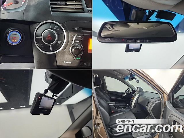 KG Mobility (SsangYong) Korando Sport CX7 4WD CLUB 2014 — фото 6