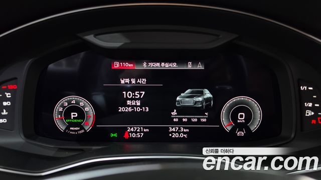 Audi A6 (C8) 45 TFSI Premium 2023 — фото 8