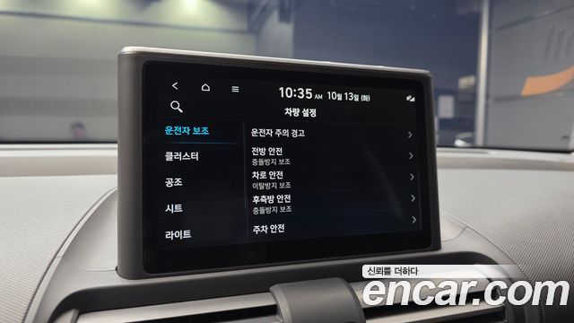 Hyundai Casper Turbo Inspiration 2023 — фото 16