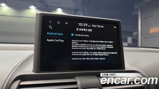 Hyundai Casper Turbo Inspiration 2023 — фото 17