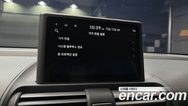 Hyundai Casper Turbo Inspiration 2023 — фото 18