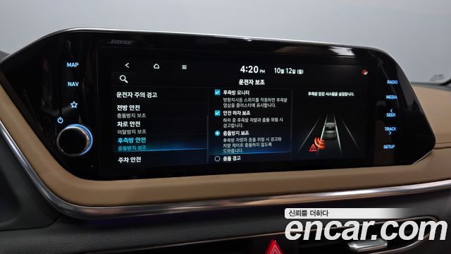 Hyundai Sonata (DN8) 2.0 Inspiration 2021 — фото 17