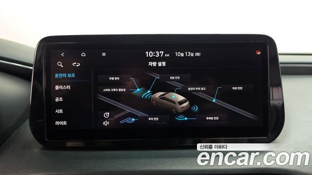 Hyundai Santa Fe Diesel 2.2 2WD Prestige 2021 — фото 18