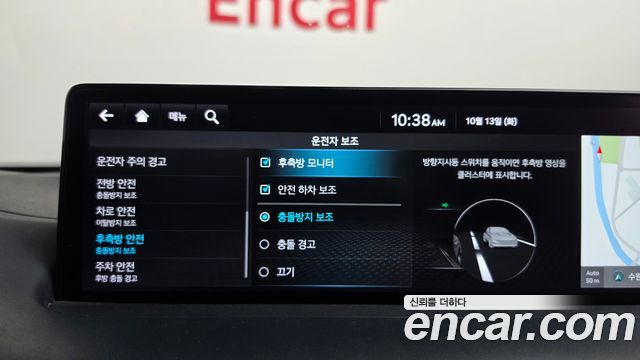 Genesis GV70 2.5T Gasoline AWD 2021 — фото 16