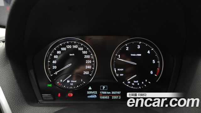 BMW 1 Series (F20) 118d Sport Special Edition 5Door 2019 — фото 8