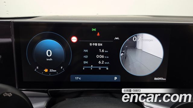 Hyundai Grandeur (GN7) 2,5 Gasoline 2WD Exclusive 2023 — фото 8