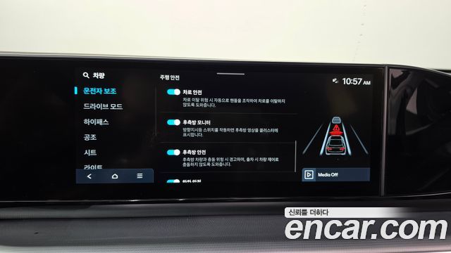 Hyundai Grandeur (GN7) 2,5 Gasoline 2WD Exclusive 2023 — фото 16