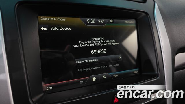 Ford Explorer 2.3 Limited 4WD 5th 2016 — фото 17