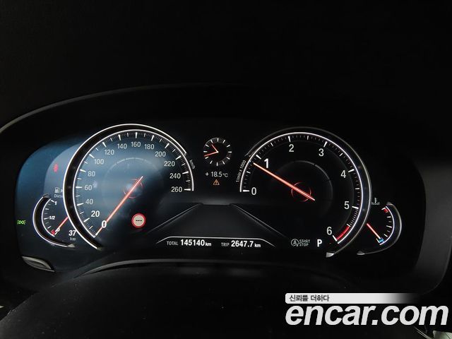 BMW 5 Series (G30) 520d M Sport Package Plus 2017 — фото 9