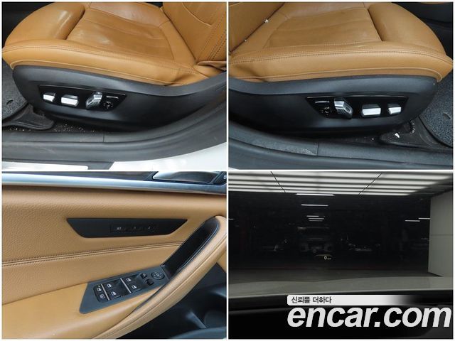 BMW 5 Series (G30) 520d M Sport Package Plus 2017 — фото 21