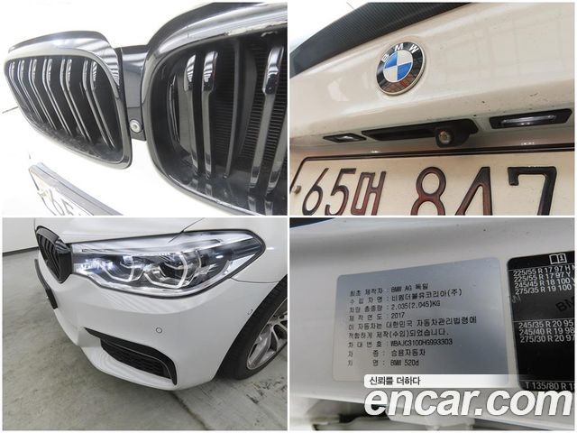 BMW 5 Series (G30) 520d M Sport Package Plus 2017 — фото 22