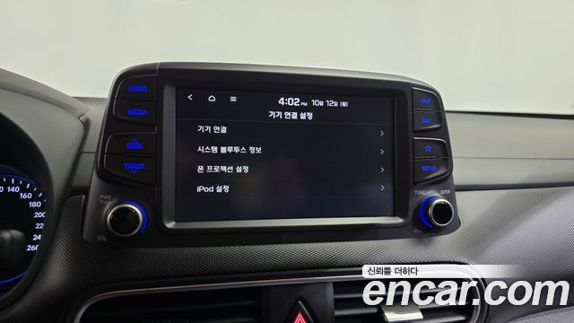 Hyundai Kona 1.6 Turbo 2WD Modern pop 2018 — фото 30