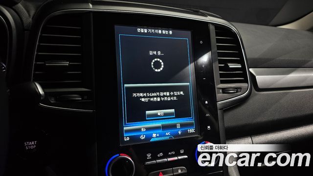 Renault Korea QM6 2.0 LPe LE 2WD 2020 — фото 32